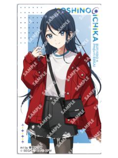 星乃一歌贴纸-寿司郎联动系列