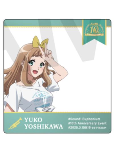 吹响!上低音号-2