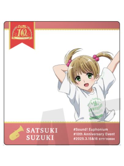 吹响!上低音号-1