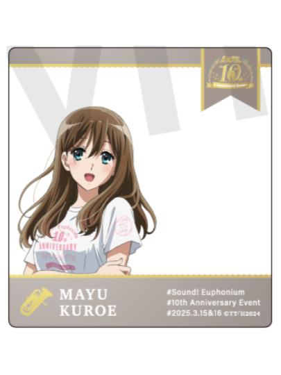 吹响!上低音号-2