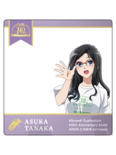 吹响!上低音号-0