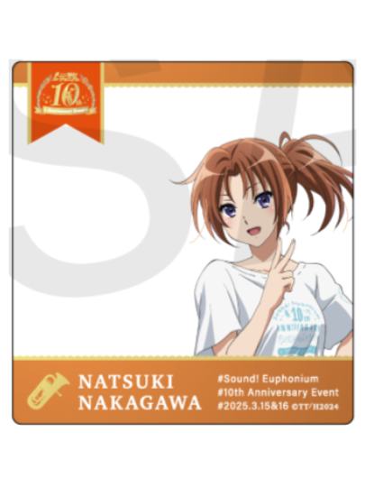 吹响!上低音号-1