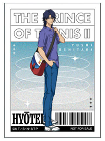 忍足侑士特典小卡-休息日系列