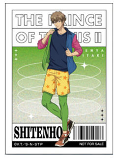 忍足谦也特典小卡-休息日系列