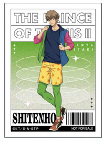 忍足谦也特典小卡-休息日系列