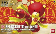 HGBF 熊霸Ⅲ(san) Ver.囍-资料图