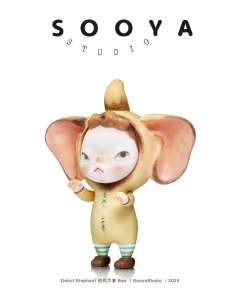 初代 大象 Ban-资料图