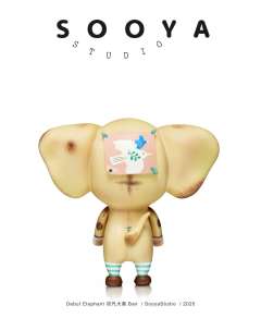 初代 大象 Ban-资料图