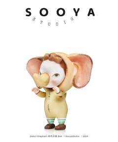 初代 大象 Ban-资料图