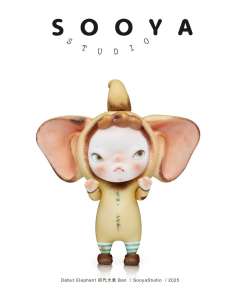 初代 大象 Ban-资料图