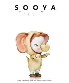 初代 大象 Ban-资料图