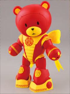 HGBF 熊霸Ⅲ(san) Ver.囍