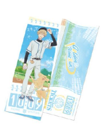 志摩聪介观赛票-Golden Homerun系列