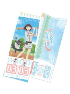 岩仓美津未观赛票-Golden Homerun系列