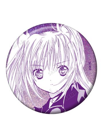 月咏歌呗吧唧-原作单色线稿渐变闪B款