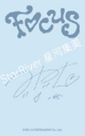 星河广州签售2.0 7 ver.C-资料图