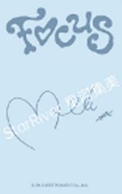 星河广州签售2.0 8 ver.C-资料图