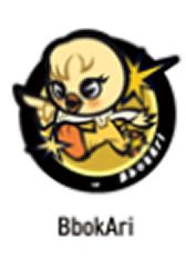 日本展会skzoo贴纸6