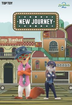 迪士尼疯狂动物城2新旅程系列