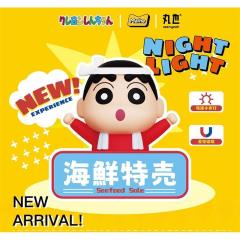 蜡笔小新体验派系列小夜灯