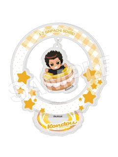 近藤勋摇摇乐亚克力立牌-甜甜圈派对系列