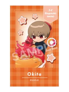 冲田总悟拍立得-甜甜圈派对系列