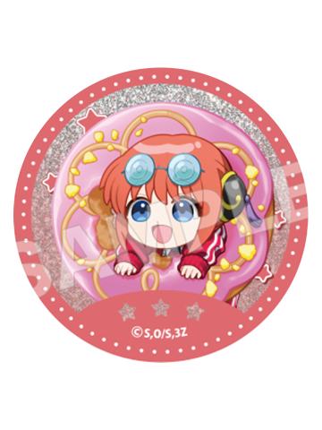 神乐闪徽章-甜甜圈派对系列