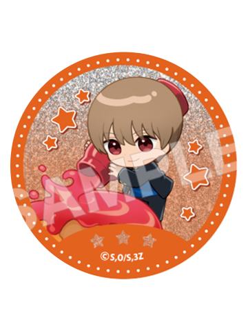 冲田总悟闪徽章-甜甜圈派对系列