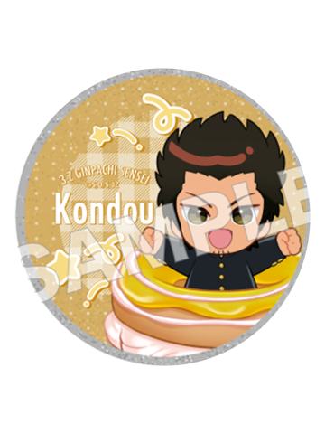 近藤勋亚克力杯垫-甜甜圈派对系列