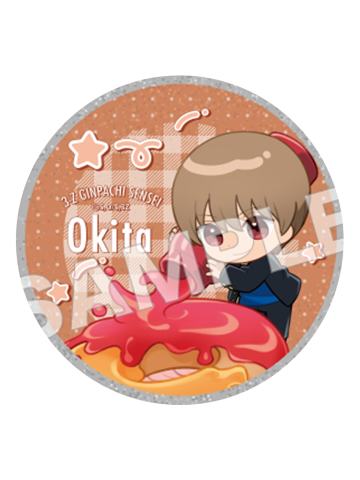 冲田总悟亚克力杯垫-甜甜圈派对系列