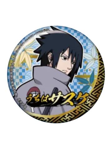 宇智波佐助(和风)徽章-EAKI火之传承系列