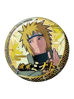 波风水门(和风)徽章-EAKI火之传承系列