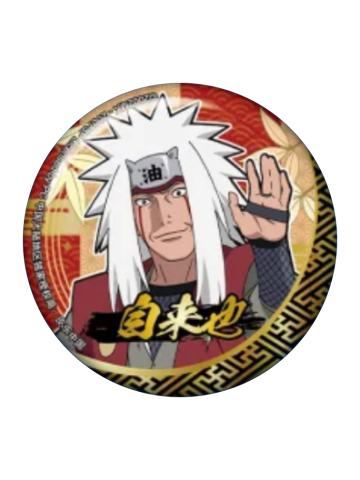 自来也(和风)徽章-EAKI火之传承系列