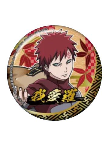 我爱罗(和风)徽章-EAKI火之传承系列