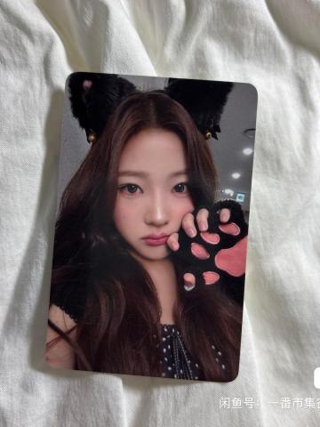 el幸运卡2.0 stella