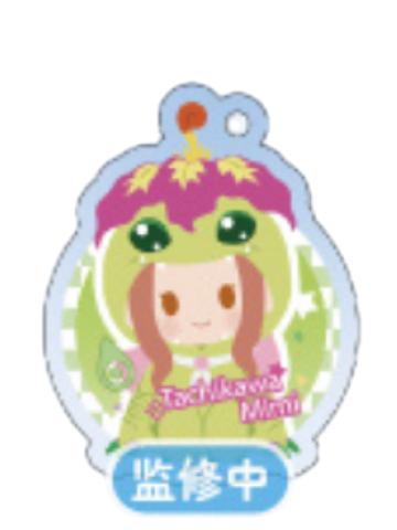 太刀川美美(夹子)H赏亚克力小物-POTEPOTTE PAJUNITY SERIES系列