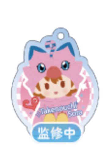 武之内空(夹子)H赏亚克力小物-POTEPOTTE PAJUNITY SERIES系列