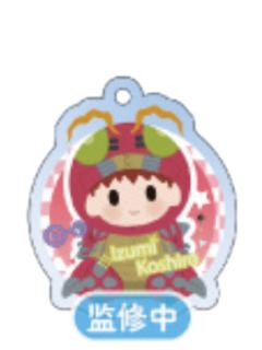 泉光子郎(夹子)H赏亚克力小物-POTEPOTTE PAJUNITY SERIES系列