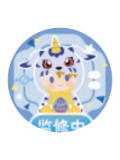 石田大和I赏徽章-POTEPOTTE PAJUNITY SERIES系列