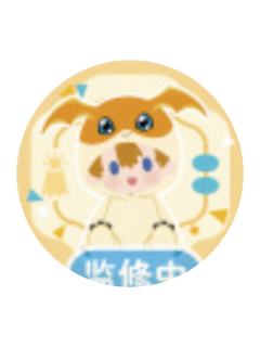 高石岳I赏徽章-POTEPOTTE PAJUNITY SERIES系列