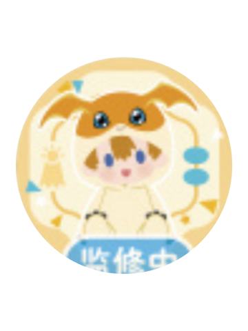 高石岳I赏徽章-POTEPOTTE PAJUNITY SERIES系列