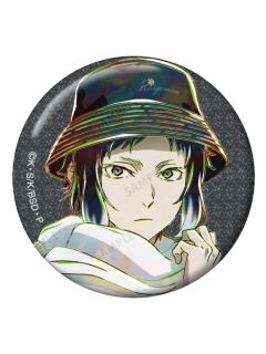 芥川龙之介1徽章-AniArt水彩冬日休假系列