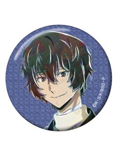 太宰治1徽章-AniArt水彩冬日休假系列