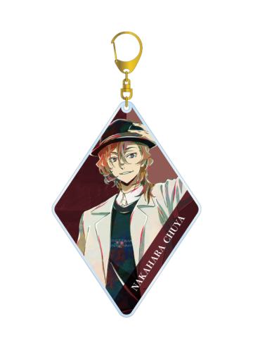 中原中也挂件-AniArt水彩冬日休假系列