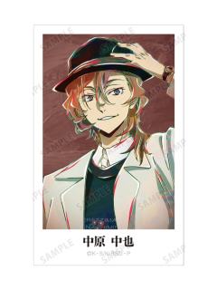 中原中也1插画卡-AniArt水彩冬日休假系列