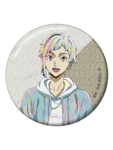 中岛敦2徽章-AniArt水彩冬日休假系列