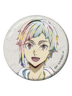 中岛敦1徽章-AniArt水彩冬日休假系列