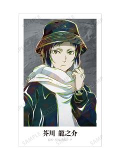 芥川龙之介1插画卡-AniArt水彩冬日休假系列