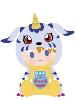 石田大和B赏毛绒玩偶-POTEPOTTE PAJUNITY SERIES系列