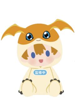 高石岳C赏毛绒玩偶-POTEPOTTE PAJUNITY SERIES系列